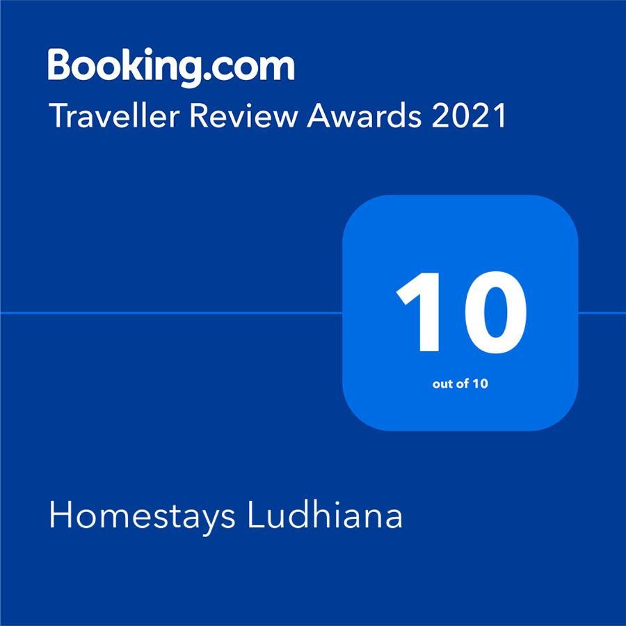 Homestays 卢迪亚纳 外观 照片